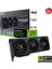 Prıme Geforce Rtx 5070 Ti 16GB PRIME-RTX5070TI-O16G Gddr7 Oc Edıtıon 256 Bıt Gamıng Ekran Kartı 1