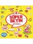 Süper Beyin 4 (5+ Yaş) 1