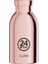 Clima Bottle Rose Gold Paslanmaz Çelik Termos 330 ml 1