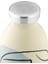 Clima Bottle White Calypso Paslanmaz Çelik Termos 330 ml 2