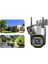 Çift Lensli Wifi Smart 360 Derece Tam Renkli Açık Hava Gece Görüşlü 4mp. 4g Ptz Kamera 2k 10X Zoom 4
