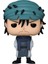 Toys Funko Pop Animation: Hunter x Hunter - Ging Freecss Figür 2