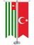 Abhazya Cumhuriyeti Bayrağı ve Türkiye Kırlangıç Saten T Direk Masa Bayrağı 2'li 1