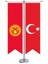 Kırgızistan Cumhuriyeti Bayrağı ve Türkiye Kırlangıç Saten T Direk Masa Bayrağı 2'li 1