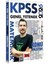 Yargı 2026 Kpss Genel Yetenek Matematik Konu Anlatımı - Ilyas Gün 1