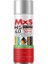 Mxs Ms-40 Çok Amaçlı Bakım Sprey 400 ml 1