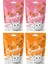 Crunchy Karışık Kedi Ödül Maması 60GR (4 Adet) 1