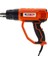 MK0086 Sıcak Hava Tabancası 2000WATT 1