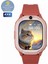 (Kvk Garantili) Wwatch Jr. One 2gb Ram 16GB Hafıza Android Akıllı Çocuk Takip Saati 2