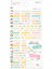 Sticker Achievement, Schedule Arrow-Shaped Pastel 1