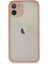 iPhone 11 Pro Max Kılıf Montreal Silikon Kapak - Pembe 1