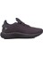 Füme Nest Erkek Yazlık Sneaker 1