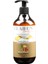 Argan Doğal Şampuan 500 ml 1