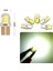 ( 5 x Adet ) 1 Set LED T10 Dipsiz Ampul 12V Sılıcon Canbus Smd LED Silika Whıte (Dipsiz Ampul Silikon LED Beyaz) 1