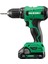 Hıtachı DS18DA 18V 2 Ah Akülü Darbesiz Matkap 2