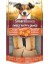 Tavuklu Düğüm Kemik Köpek Ödül Maması Medium 2 Adet 1 1