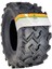 Atv Lastiği 22X10-10 Tl (Tubeless - Dubleks) 1
