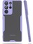 Samsung Galaxy S21 Ultra Kılıf Platin Silikon - Lila 1