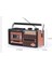 Kahverengi Retro Nostalji Radyo ve Kaset Çalar, Şık ve Zarif Tasarım 3