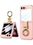 Samsung Galaxy Z Flip5 5g Ince Telefon Kapağı Sert Pc + Pu Metal Z Harf Kickstand Kılıfı Küçük Ekran Filmi-Pembe (Yurt Dışından) 1