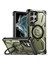 Samsung Galaxy S22 Ultra 5g Case Ring Ring Kickstand Manyetik Telefon Kapak-Army Green Için (Yurt Dışından) 1