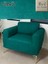 Süet Detaylı Angora Kumaş 3+3+1+1 Komple Giydirme Kanepe&çekyat, Bohem, Porto, Vb. Model Koltuk Kılıfı 5