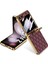 Samsung Galaxy Z Flip5 5g Eşkenar Dörtgen Desenli Sert Pc + Pu Telefon Kapağı Metal Halka Çubuğu Kılıfı Küçük Ekranlı Film-Şarap Kırmızısı (Yurt Dışından) 1