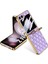 Samsung Galaxy Z Flip5 5g Eşkenar Dörtgen Desenli Sert Pc + Pu Telefon Kapağı Metal Halka Kickstand Kılıfı Küçük Ekranlı Film-Mor (Yurt Dışından) 1