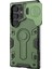 Samsung Galaxy S24 Ultra Kamera Kapağı Pc + Tpu Kapağı Için Armor Prop Kılıfı Magsafe-Green ile Uyumlu (Yurt Dışından) 2