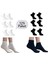 Erkek Patik Bambu Çorap Dikişsiz Siyah ve Beyaz 12'li Paket 1