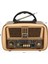 Kahverengi Taşınabilir Bluetooth Radyo, Şarjlı, Pilli, Usb, Sd ve Fm Özellikli 1