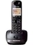 Kablosuz Dect Telefon KX-TG2511, Yüksek Ses Kalitesi ve Pratik Kullanım 1