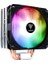 Gamdıas Boreas E1-410 Argb Hava Soğutmalı AM5-1700P Işlemci Fanı 1