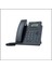 IP310 Poe Ethernet Ip Telefon, Kaliteli Iletişim Için Ideal Çözümdür 1
