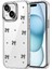 Apple iPhone 15 Fiyonk Desenli Kapak - Desen 10 1