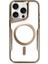 iPhone 11 Pro Max Kılıf Boyi Magsafe Silikon Kapak - Kahverengi 1