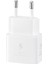 EP-T2510N Type C Hızlı Şarj Adaptörü (25W) - Beyaz 1
