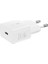 EP-T2510N Type C Hızlı Şarj Adaptörü (25W) - Beyaz 2