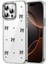 Apple iPhone 15 Pro Fiyonk Desenli Kapak - Desen 10 1