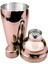 Paslanmaz Çelik Kokteyl Karıştırıcı 500ML Rose Renkli Shaker 3