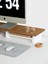 Wood Monitör Yükseltici, Monitör Standı, Ahşap Ekran Yükseltici (Meşe) 2