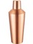 Çok Renkli Bakır Shaker 500 Cc, Şık ve Kaliteli Eşsiz Tasarım 1