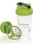 Yeşil Şekilli Çok Amaçlı Spor ve Günlük Kullanım Shaker 100ML 2