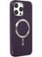 iPhone 13 Pro Max Kılıf Coco Deri Magneticsafe Silikon - Derin Mor 2