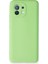 Xiaomi Mi 11 Kılıf First Silikon - Yeşil 1