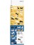 Sticker Small Cat Pattern 1
