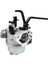 Troy Bilt 6250 8500W Jeneratör Çim Biçme Makinesi ve Düzeltici Karbüratör Onarım Parçaları Için Karbüratör Takımı 592929 030594A 030594 (Yurt Dışından) 1