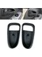 Hyundai Elantra Avante Xd 2000-2006 Için Araba Kapı Kolu Kapağı Trim Kase Kapağı Çerçevesi Sağ/sol (Yurt Dışından) 2