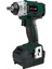 18V 2.0AH 250MM Şarjlı Darbeli Somun Sıkma/sökme (Kömürsüz) 1