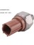 28600RPC004 Honda Civic 2006-2011 Için Otomatik Şanzıman Yağ Basınç Anahtarı 28600-RPC-003 (Yurt Dışından) 3